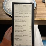 The INNOCENT CARVERY - 