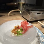 The INNOCENT CARVERY - 