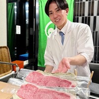 目黒 ながもと - 
