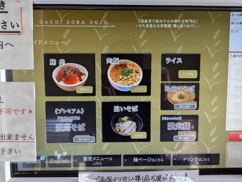むぎ☆様専用ページ mugi様専用ページ mugi様 専用ページ - メルカリ