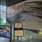 現代里山料理 ZEN HOUSE - 