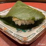 御料理 寺沢 - 桜の葉に包まれて