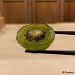 御料理 寺沢 - キウイ