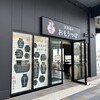 淡路屋のおもうつぼ TOTTEI KOBE店