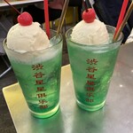 四川麻辣湯 渋谷星星倶楽部 - 