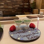 鮨 銀座 おのでら - 