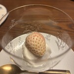 アロマフレスカ - 