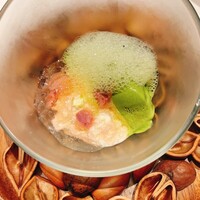 ル・ニコ・ア・オーミナミ - 