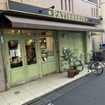 パティスリー ユウ ササゲ - 