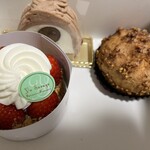 パティスリー ユウ ササゲ - 