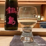 御料理 寺沢 - 鍋島 純米吟醸 山田錦