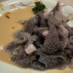 和風もつ料理 あらた - 