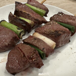 和風もつ料理 あらた - 