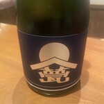 白金台こばやし - ペアリング日本酒5