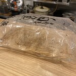 馬骨出汁おでんと肴 さくら - 