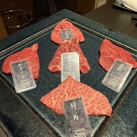 牛の達人 GINZA -  牛の達人 GINZA -