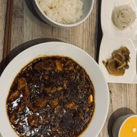 CINA New Modern Chinese - 