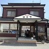 手打ちうどん　はるや - 