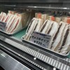 サンドイッチ工房 サンドリア 本店