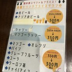 ディア ディア - 