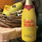 御料理 寺沢 - 2025年もGault&Millau受賞