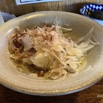 百万石 - 