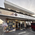 ディア ディア - 