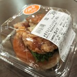 コープベーカリー - 料理写真: