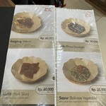 Ibu Oka - メニュー