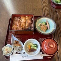 鰻 北白川 - 