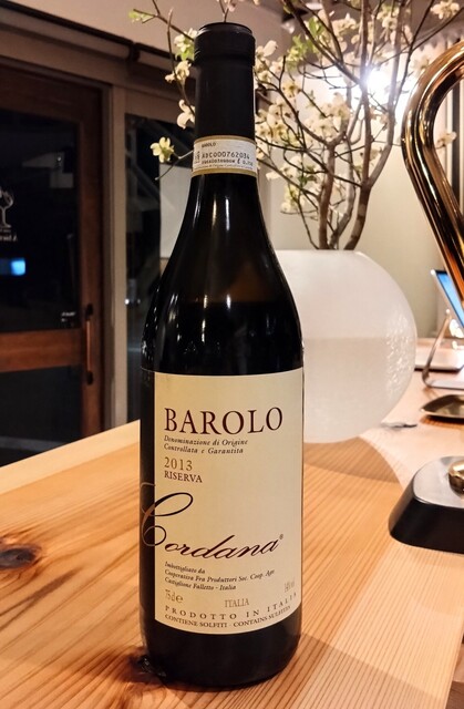 wine bar &Agrave; bient&ocirc;t 北四番丁 | 仙台のワインバー