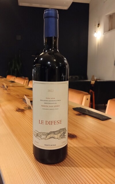 wine bar &Agrave; bient&ocirc;t （ワイン バー ア ビアント） - 北四番丁（ワインバー）の写真