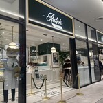 ラルフズ コーヒー 大阪門真店 - 