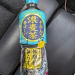 LAWSON - ドリンク写真: