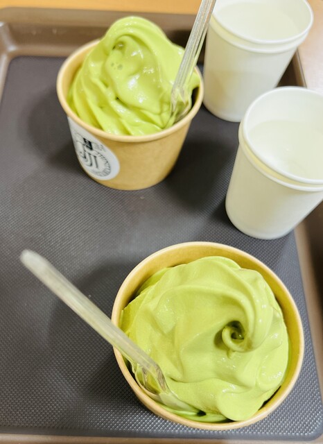 Ujien Cha no Iro Hankyu Sanbangai Ten photo 2