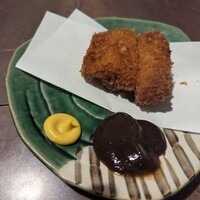 与志 - 