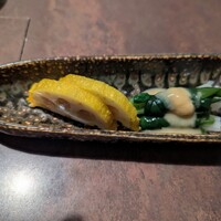 与志 - 