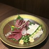 九州和食 くろしき 新橋店