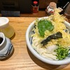 うどん棒 大阪本店
