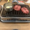 焼肉 はぐれ雲 なんば店