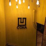 CONA - 