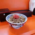 Gyunoya - 牛野屋の並盛牛丼
