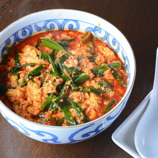 麺 からいもん_1