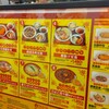 大衆中華 ひよこ飯店 好きやねん大阪フードコート EAST SIDE店