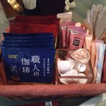 美濃すき 本店 - 食後のコーヒーなど