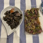 炭火焼 地山鶏 - 