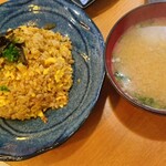 魚座 - 鮭チャーハンとお味噌汁