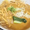 三丁目の手打うどん