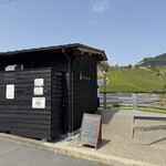 ダンダンカフェ - 