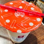 ゴンチャ - ドリンク写真:アールグレイ ミルクティー